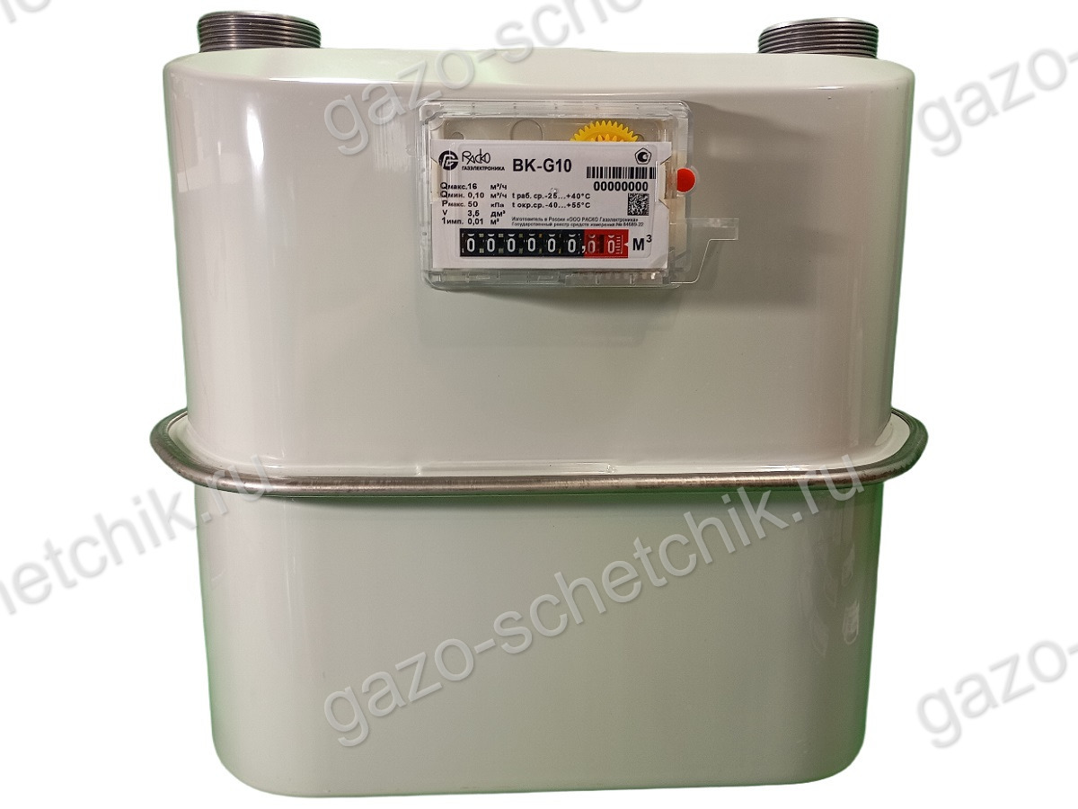 Газовый счетчик ВК G10 280мм