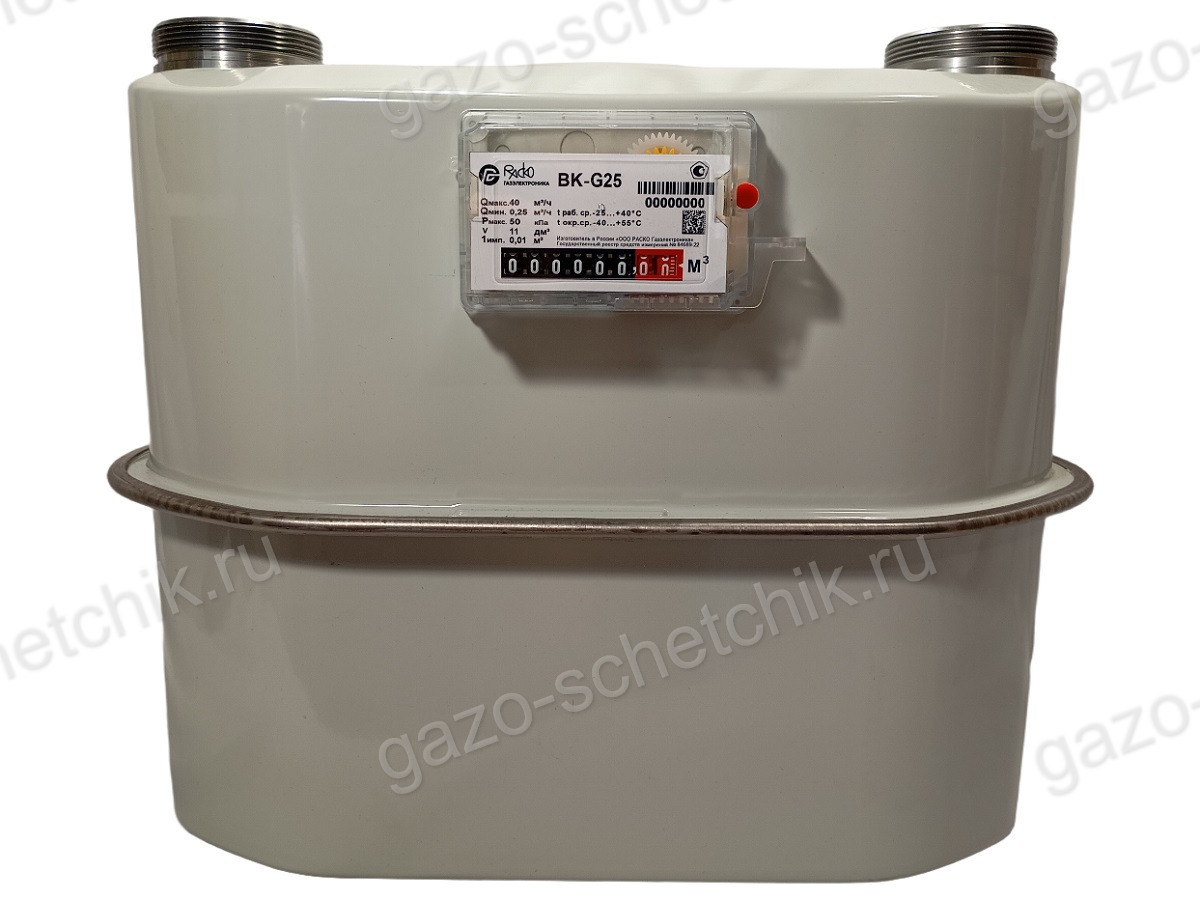 Газовый счетчик ВК G25
