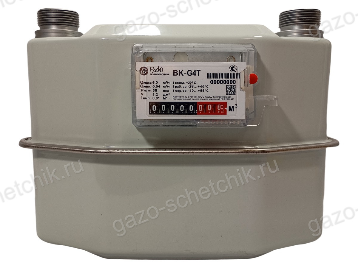 Газовый счетчик ВК G4T 250 мм