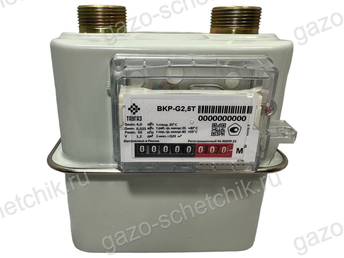 Газовый счетчик ВКР G2,5T