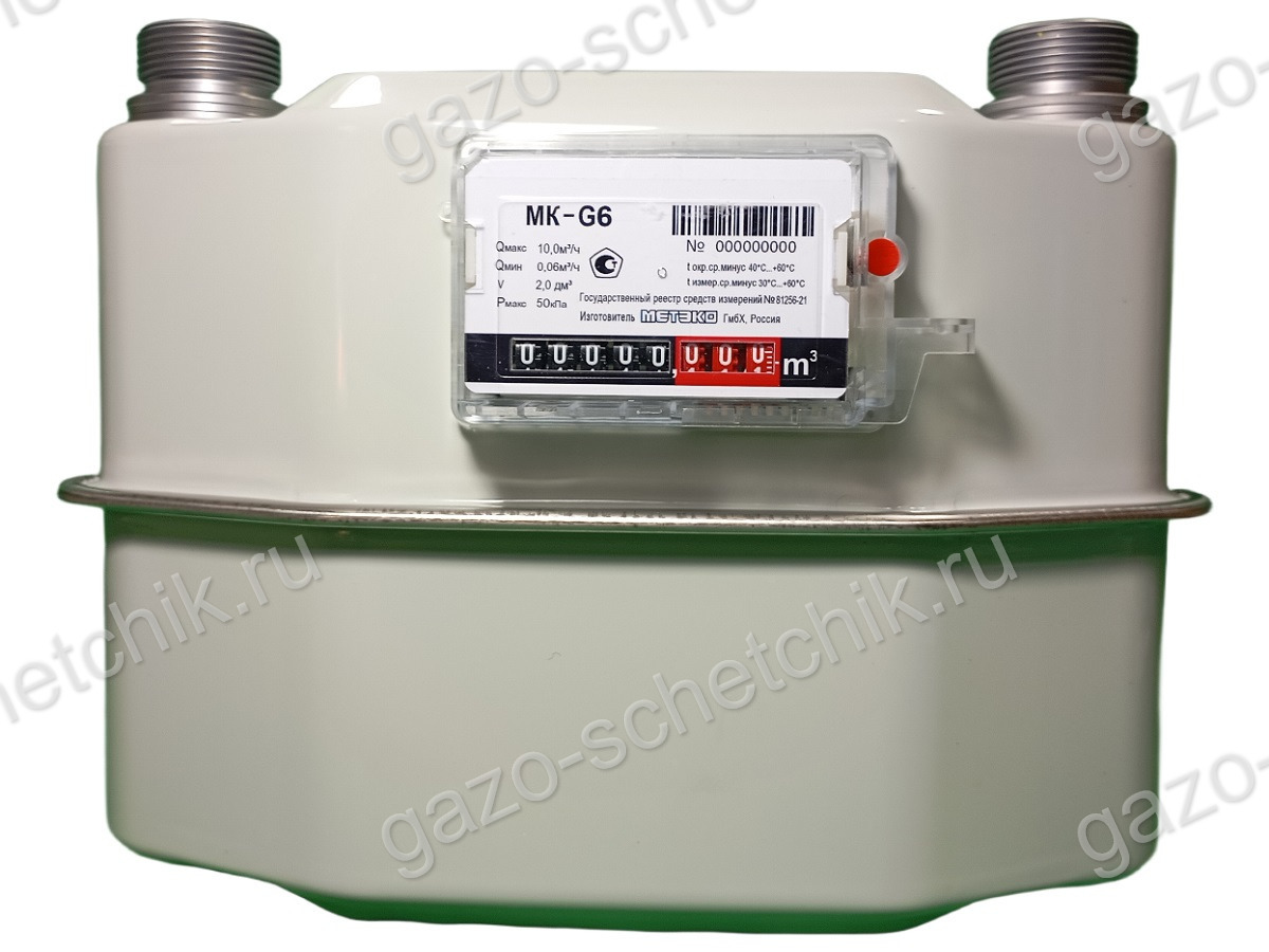 Газовый счетчик МК G6