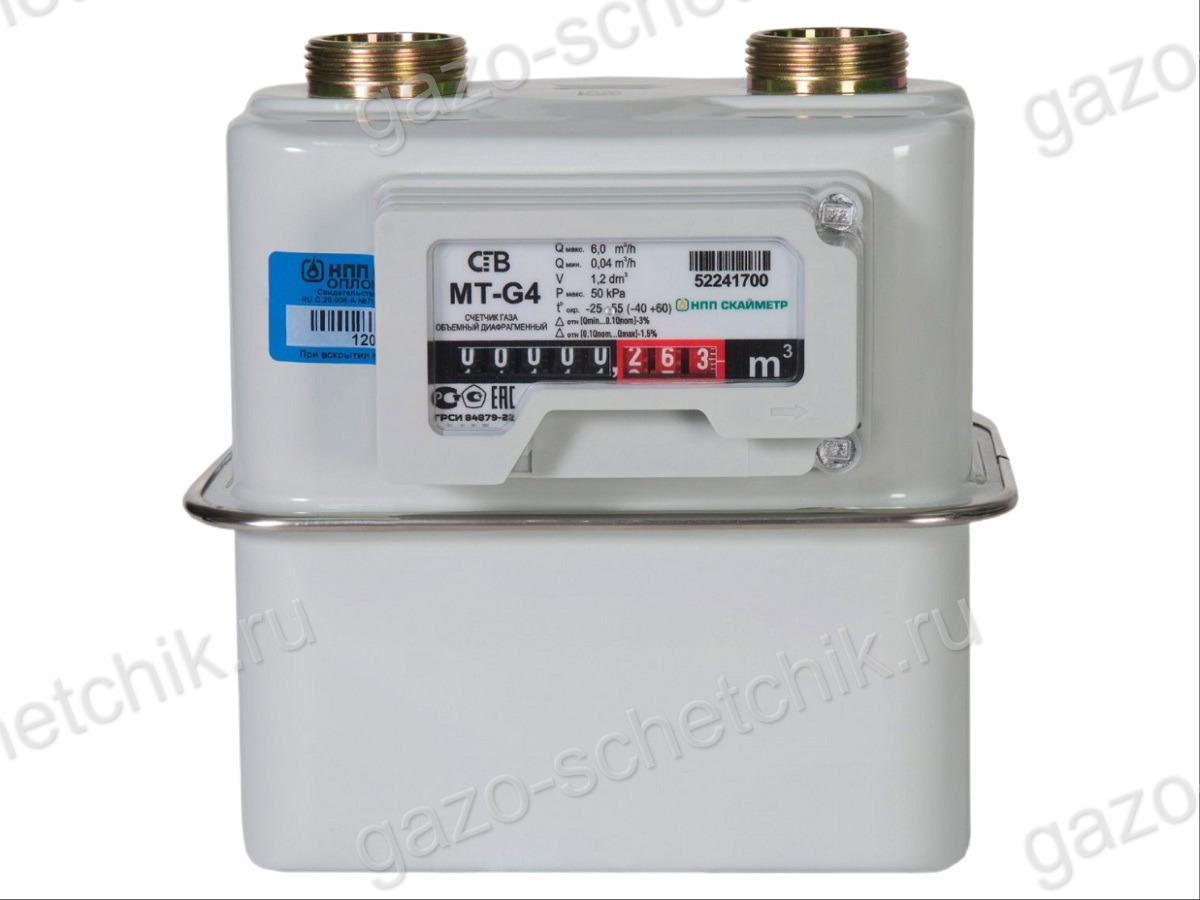 Газовый счетчик СГВ МТ G4