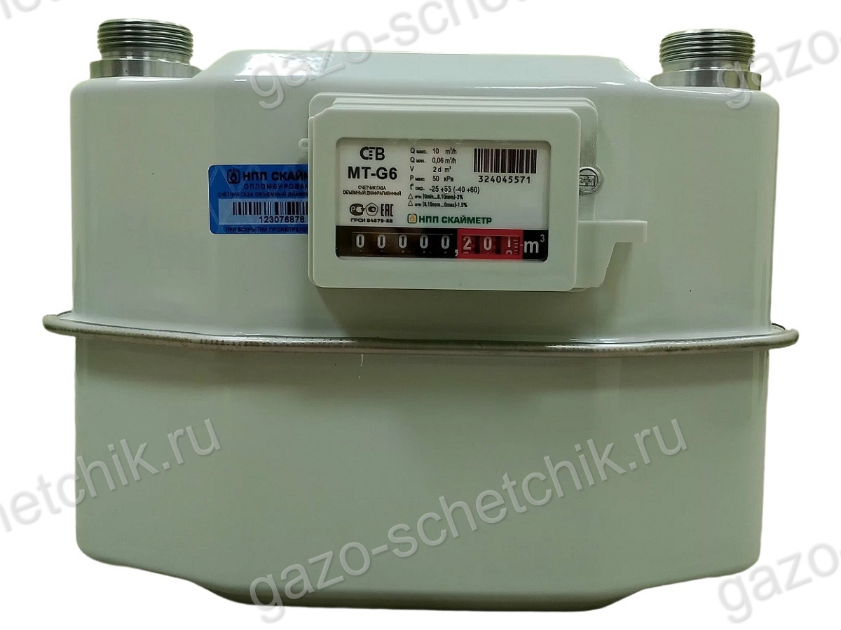 Газовый счетчик СГВ МТ G6